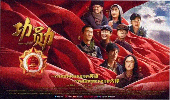 我的妹妹哪有这么可爱动漫 兄妹日常片段排版图