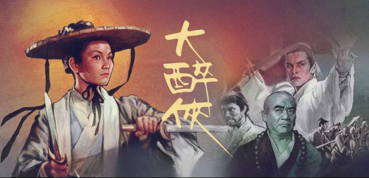 我的妹妹哪有这么可爱动漫 深夜房间灯光手账插图